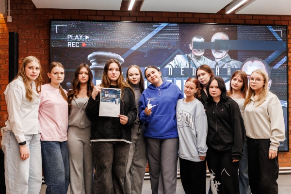 Нижегородские школьники и кадеты узнали об истории Нюрнбергского процесса в игре «Последний трибунал»