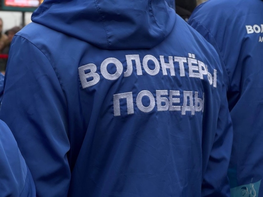 День памяти о россиянах, исполнявших свой долг за пределами Родины