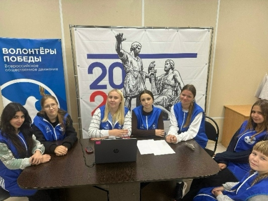В Новгородской области прошёл онлайн-квест «Вторая мировая. Последний рубеж»