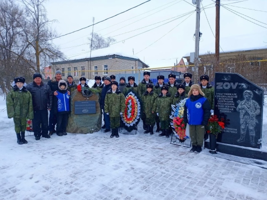Волонтёры Победы Самарской области почтили память воинов-интернационалистов