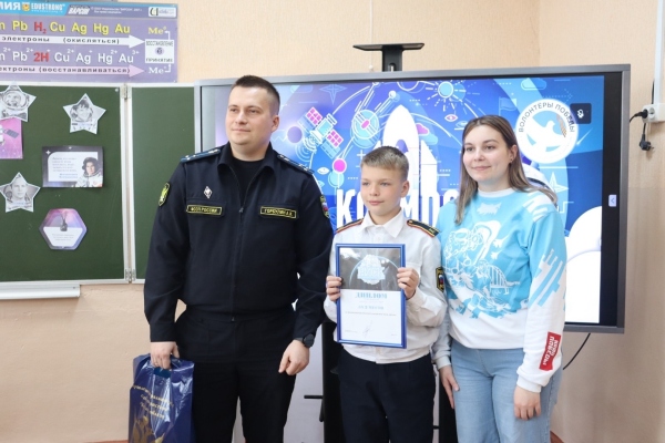 СТАРТ ДАН! ВСЕМ, КТО СМОТРИТ В НЕБО — ПРИЁМ!