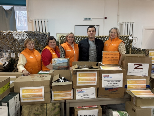 Нижегородцы отправили на Донбасс крупную партию гумпомощи и новогодних подарков