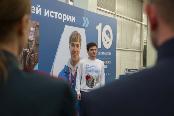 10 лет — это целая история: Волонтёры Победы получают поздравления со всего мира