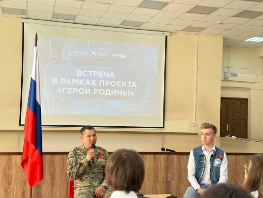 В преддверии Дня Победы в нижегородских школах проходят уроки мужества с участниками СВО