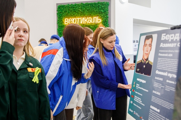 Выставка «ZА НАШИХ. ZА ПРЕЗИДЕНТА»