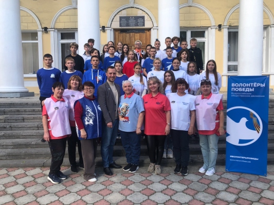 Волонтёры Победы Тюменской области в Ялте!