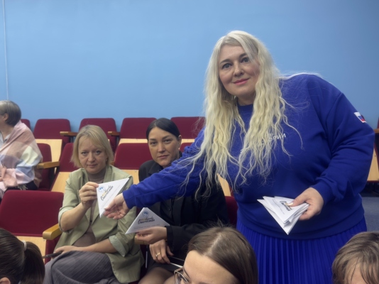 День Героев Отечества