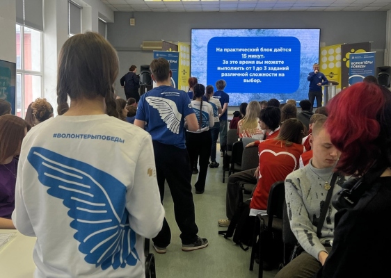 Волонтёры Победы Самарской области провели квест «Код подвига: Герои Отечества»