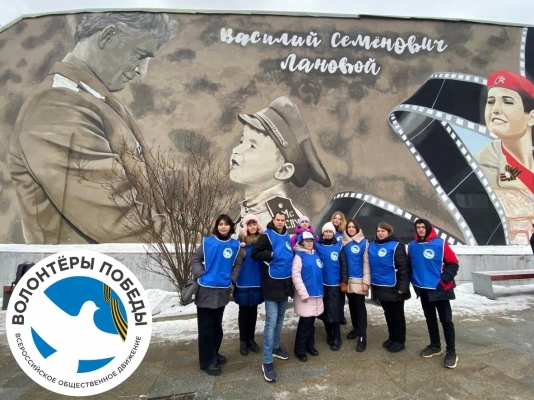 Волонтеры Победы Москвы участвовали в акции «Василий Лановой. Есть такая профессия...»