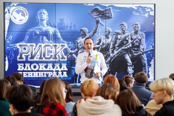 Проверили знания в игре «РИСК»