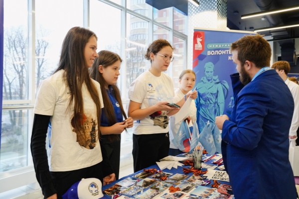 Волонтёры Победы на II Областном форуме «Твори Добро»!