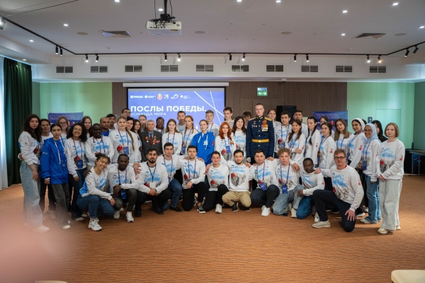 Министр иностранных дел Сергей Лавров обратился к участникам Международного слёта «Послы Победы. Команда мира»