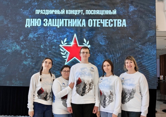 Героям посвящается...