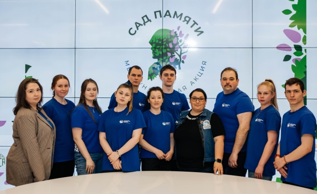 Старт четвертого сезона Международной акции «Сад памяти»