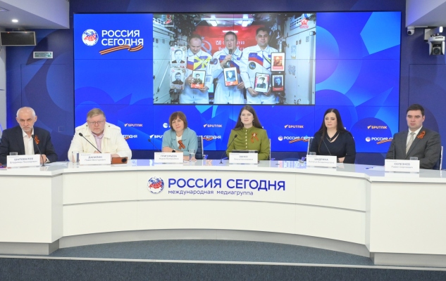 Память как фундамент будущего