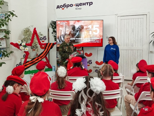 Встреча с Героем Афганской войны!