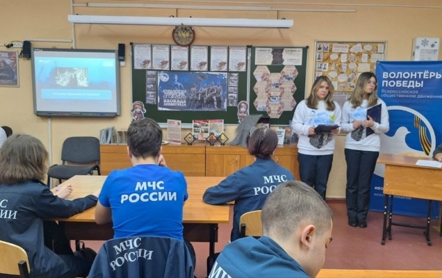 Северяне присоединились к интеллектуальным играм, посвящённым блокаде Ленинграда