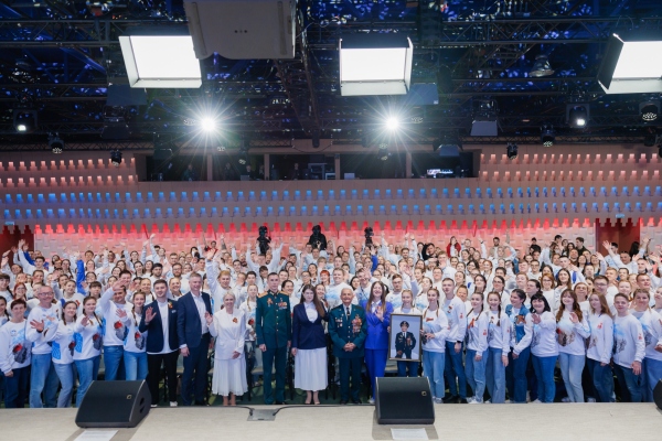 В Национальном центре «Россия» прошло открытие Всероссийского слёта «Послы Победы»
