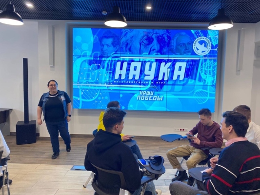 РИСКнули в День Российской науки в Добром месте