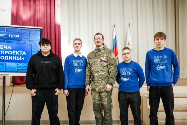 Участник СВО Артём Сазонов встретился с нижегородскими студентами в рамках патриотического проекта «Герои Родины»