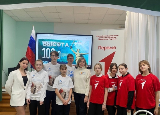 Добровольцы Движения провели интеллектуальную игру РИСК «Высота 102.0»