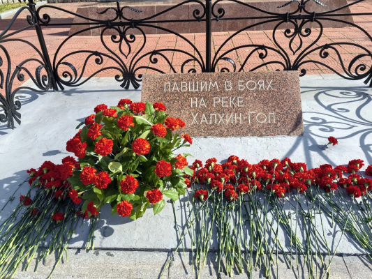 В Чите прошли памятные мероприятия, посвящённые 80-летию окончания Второй мировой войны