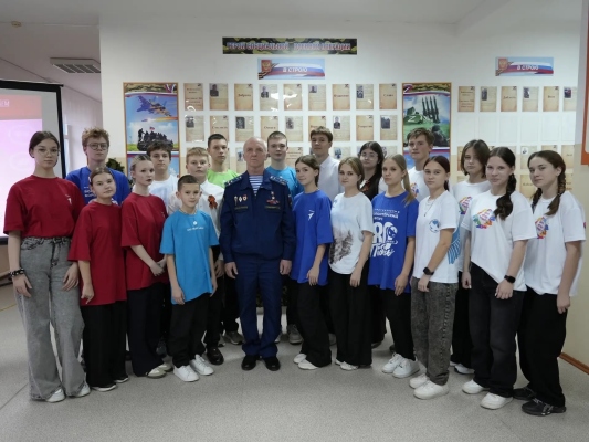 Урок мужества в Красноармейской школе: встреча с Героем России!