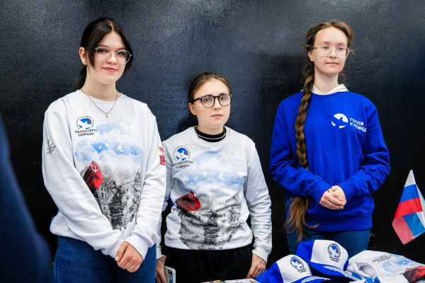 Волонтёры Победы рассказали о деятельности Движения активистам добровольческих отрядов