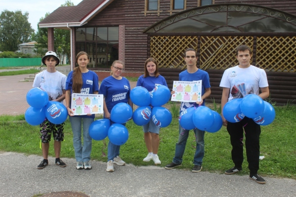 С Днём знаний, Гороховец!