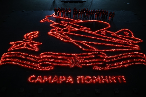 «Огненная картина войны»: Самара помнит