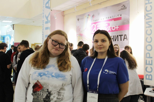 Ко Дню российской науки: проект забайкальских «Волонтёров Победы» раскрыл вклад науки и тыла в Великую Победу