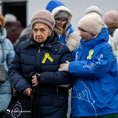 Память о каждом жива