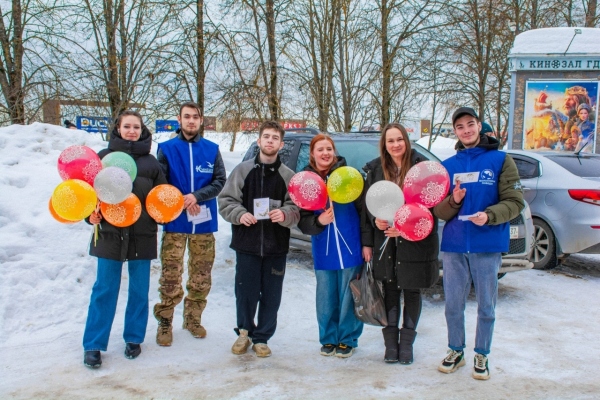 Вам, любимые!