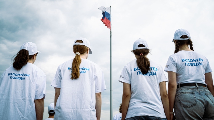 Сила России – в её жителях и соотечественниках: Волонтёры Победы провели праздничные мероприятия, приуроченные ко Дню России