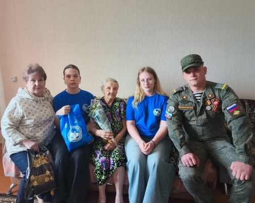 Волонтёры Победы поздравили ветеранов Великой Отечественной войны
