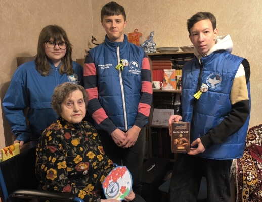 Память поколений: школьники передали слова благодарности блокаднице Ленинграда!