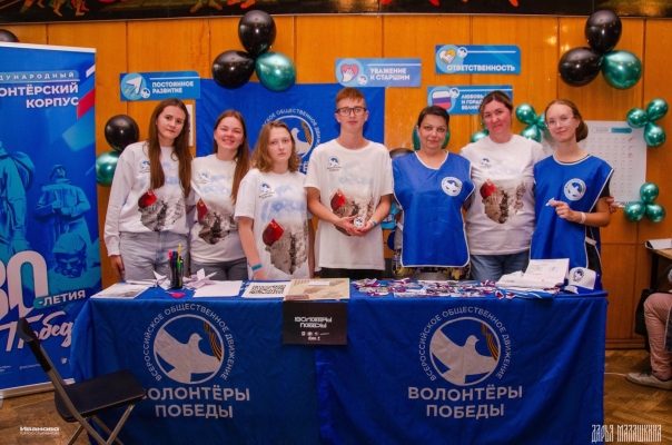 Провели презентацию Движения на фестивале «Иваново - город студентов»!