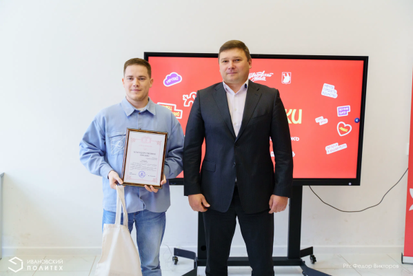 Руководитель регионального отделения Движения отмечен Благодарственным письмом главы города Иванова