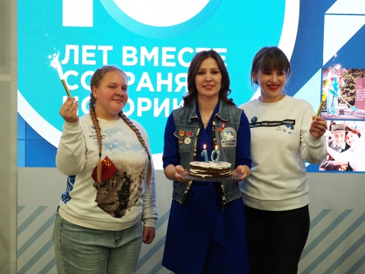 Волонтёрам Победы — 10 лет!