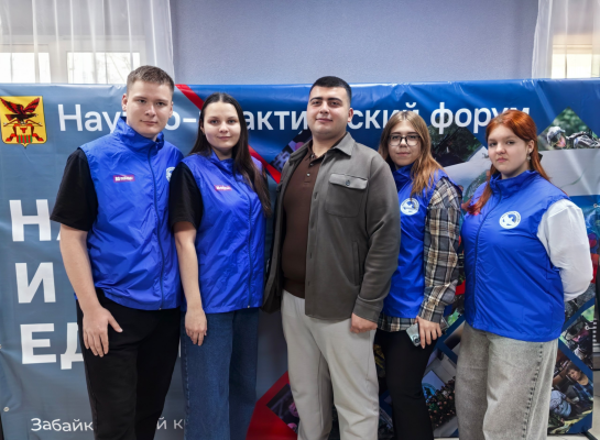 Концерт рок-группы «МыЕстьМы» в Забайкальском крае