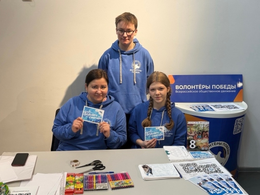 Волонтёры Победы — на семейном фестивале