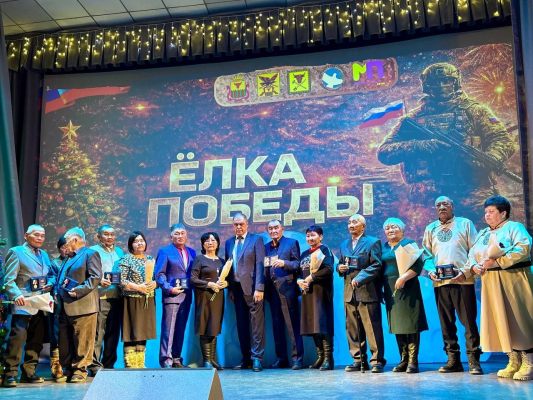 Елка Победы 2025