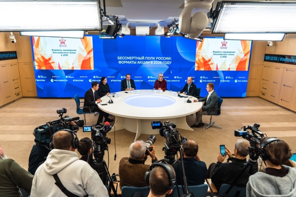 Волонтёры Победы открывают набор модераторов «Бессмертного полка – онлайн»