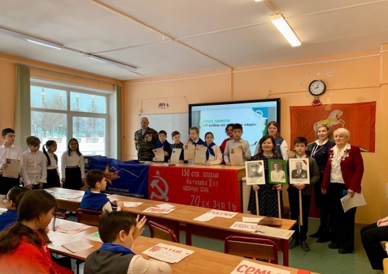 Московские школы, колледжи и университеты вспомнили подвиг женщин-участниц Великой Отечественной войны