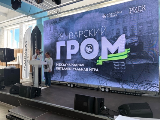 Полторы недели активной работы в Обнинске