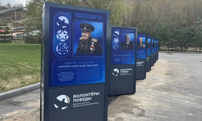 В нижегородском Парке Победы открылась Аллея памяти героев Великой Отечественной войны