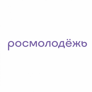 Росмолодежь