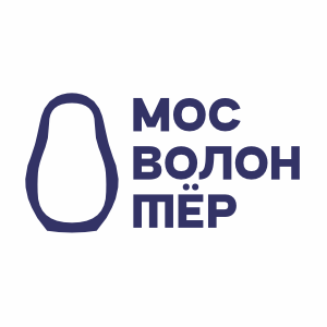 Мосволонтёр
