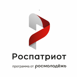 Роспатриотцентр