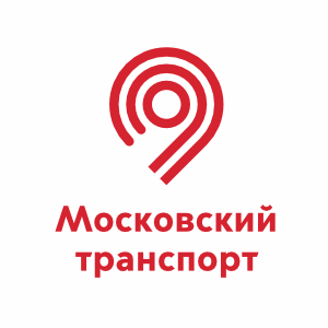 Московский транспорт
